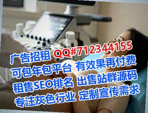 古冶代母生物医疗经营部